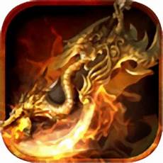 新开传奇私服发布网新开传奇网站发布站