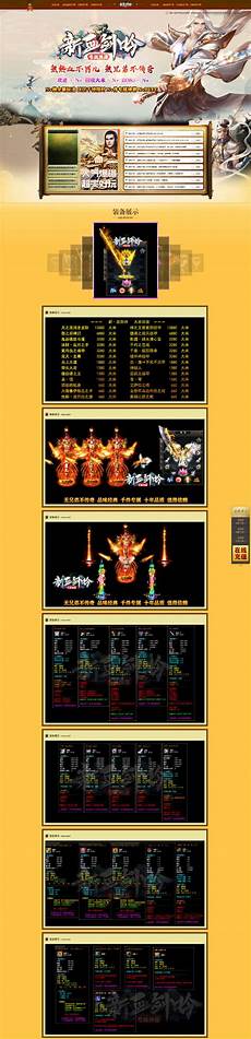 全职电信客服早9晚6+包吃提供住宿+环境好+培训奖励