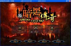 游戏中有着全天24小时在线的客服小姐姐