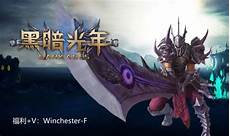 单职业传奇手游打金