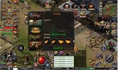 单职业传奇私服发布网,热血传奇?单职业传奇私服发布网 单职业私服哪个好(1