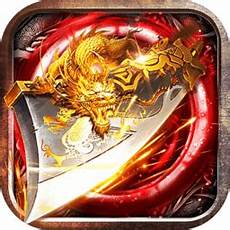 传奇网站发布网, 2023年8月7日今日新开传奇传奇网站发布网