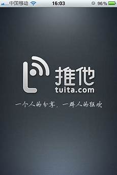 风云传奇私服官网?风云传奇私服官网,【风云传奇之铁骑风云私服】