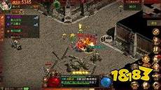 新开手游传奇网站