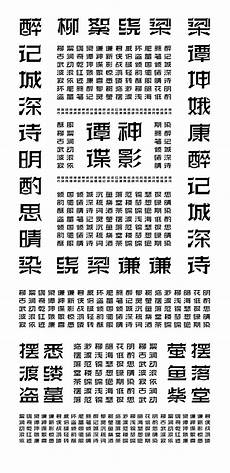 有需要的朋友可以来下载体验哦