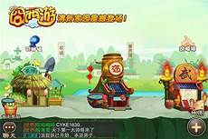 一刀999·百倍攻速爆神装·现金红包掉不停