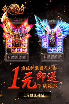 因为有很多人想把三职业全部玩起来