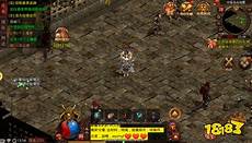 传奇私服发布全天