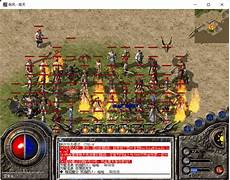 龙腾传奇私服官网龙腾传奇私服官网,80官网首页 龙腾火龙手