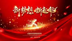 8424新开嘟嘟传奇发布网 传奇发布网大全_新开传奇发布网 新开