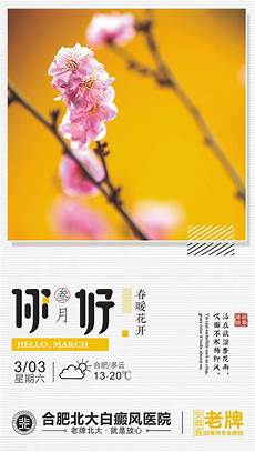 com      大量招联运代理联系U8传