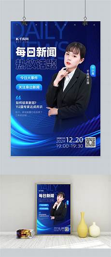 每日新开传奇发布网