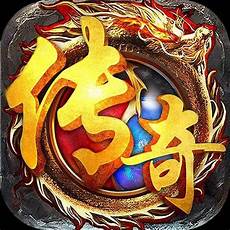 2025燃圣大极品传奇特色版本汇总 热门燃圣大极品传