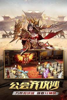 我不知道<a href=